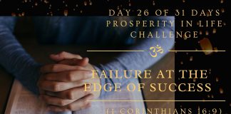 Failure at the edge of success