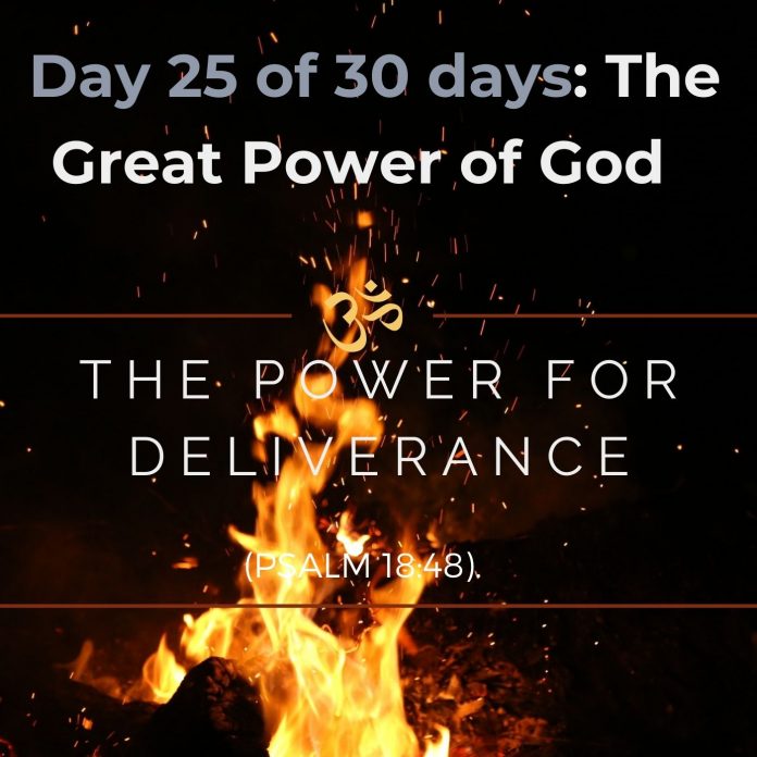 The Power for Deliverance