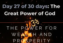 The Power for wealth and Prosperity