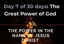 The Power in the name of Jesus Christ