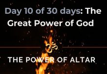 The Power of Altar