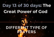 Different type of prayers