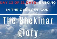 The Shekinah glory