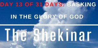 The Shekinah glory