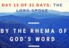 By the rhema of God’s word