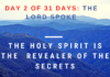The Holy Spirit is the Reveler of the secrets