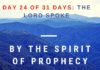 By the Spirit of prophecy