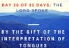 By the gift of the interpretation of tongues