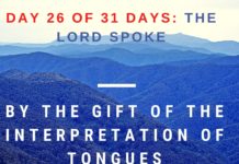 By the gift of the interpretation of tongues