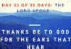 Thanks be to God for the ears that hear