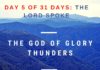 The God of glory thunders