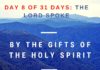 By the Gifts of the Holy Spirit