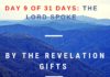 By the Revelation Gifts