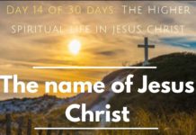 The name of Jesus Christ