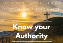 Know your Authority