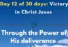 Through the Power of His deliverance