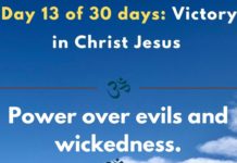 Power over evils and wickedness.