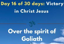 Over the spirit of Goliath