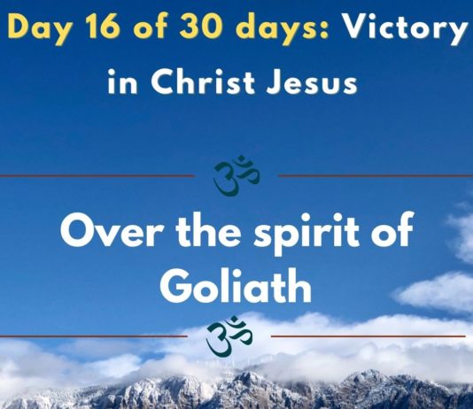 Over the spirit of Goliath