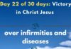 over infirmities and diseases