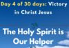 The Holy Spirit is Our Helper