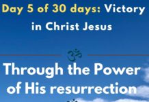 Through the Power of His resurrection