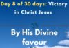 By His Divine favour