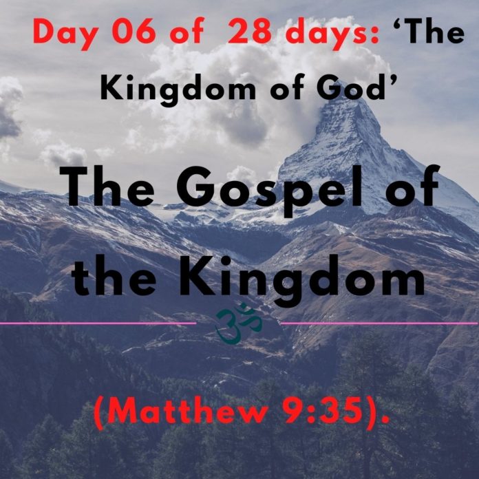 The Gospel of the Kingdom