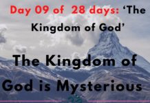 The Kingdom of God is Mysterious