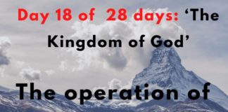 The operation of Faith