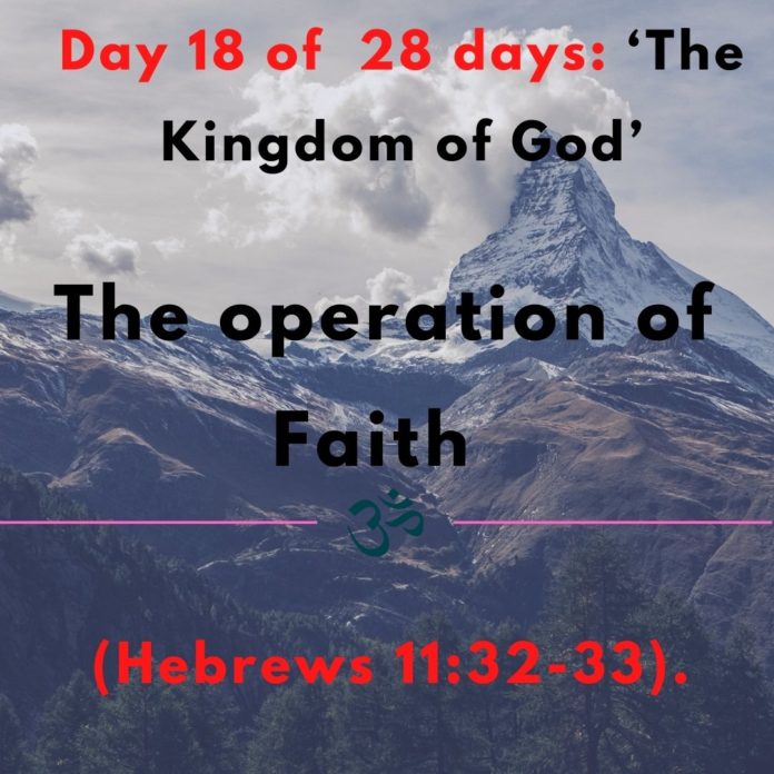 The operation of Faith