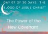The Power of the New Covenant