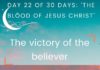 The victory of the believer