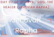 Jehovah Rapha