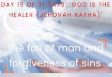 The fall of man and forgiveness of sins