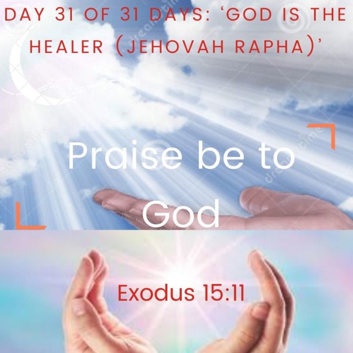 Praise be to God