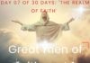 Great men of faith part 1