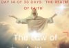 The Law of faith