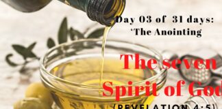 The seven Spirit of God