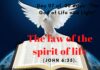 The law of the spirit of life