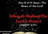 Jehovah Shalom(The Lord is Peace)