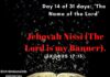 Jehovah Nissi (The Lord is my Banner).