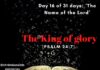 The King of glory