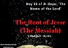 The Root of Jesse (The Messiah)