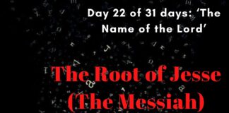 The Root of Jesse (The Messiah)