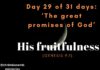 His fruitfulness