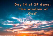 Ask for wisdom