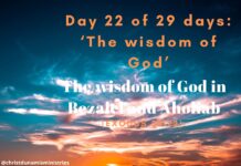 The wisdom of God in Bezalel and Aholiab