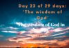 The wisdom of God in Joshua