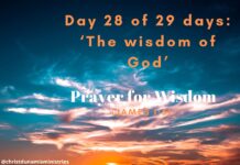 Prayer for Wisdom